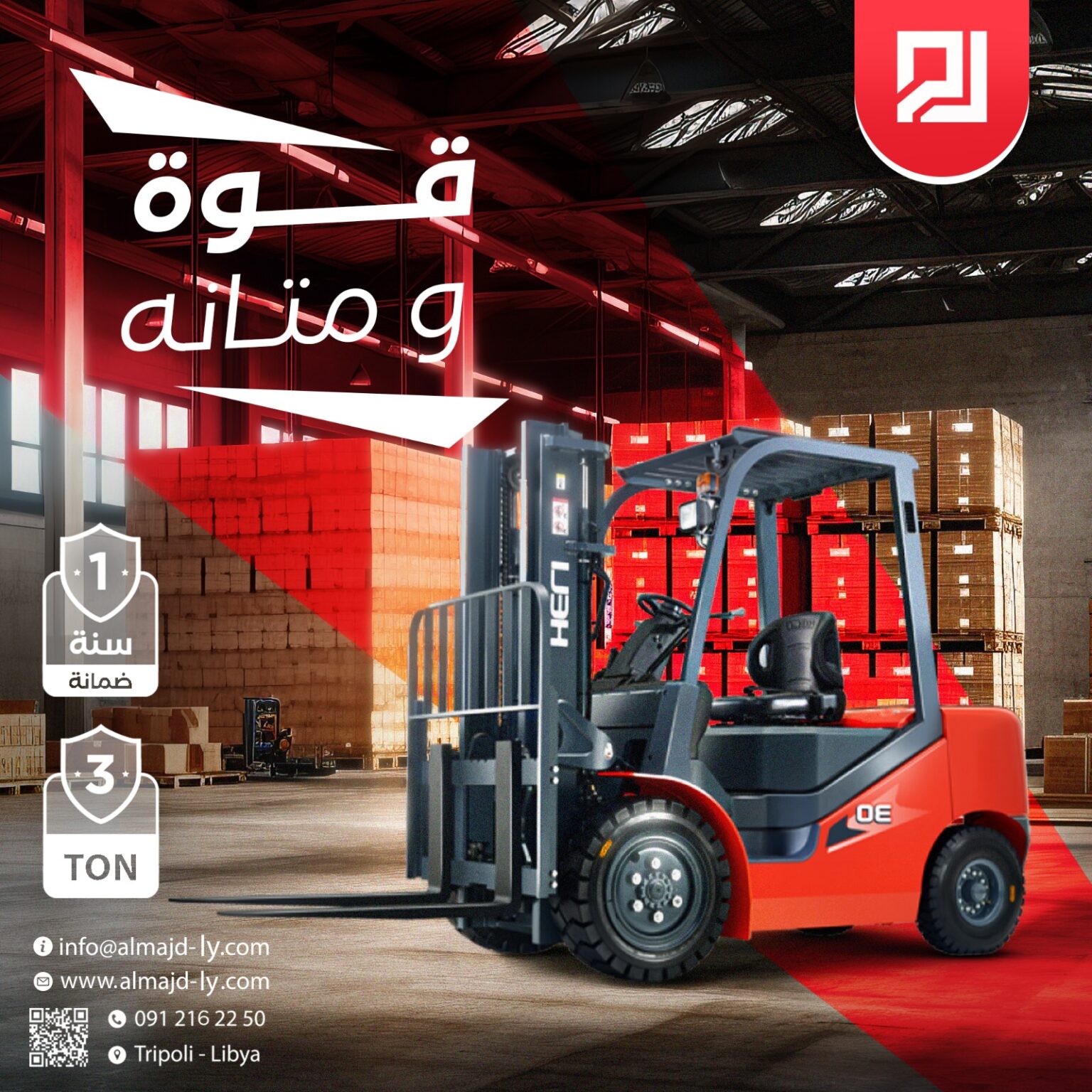 447728562_503445592209555_4353690170039761415_n