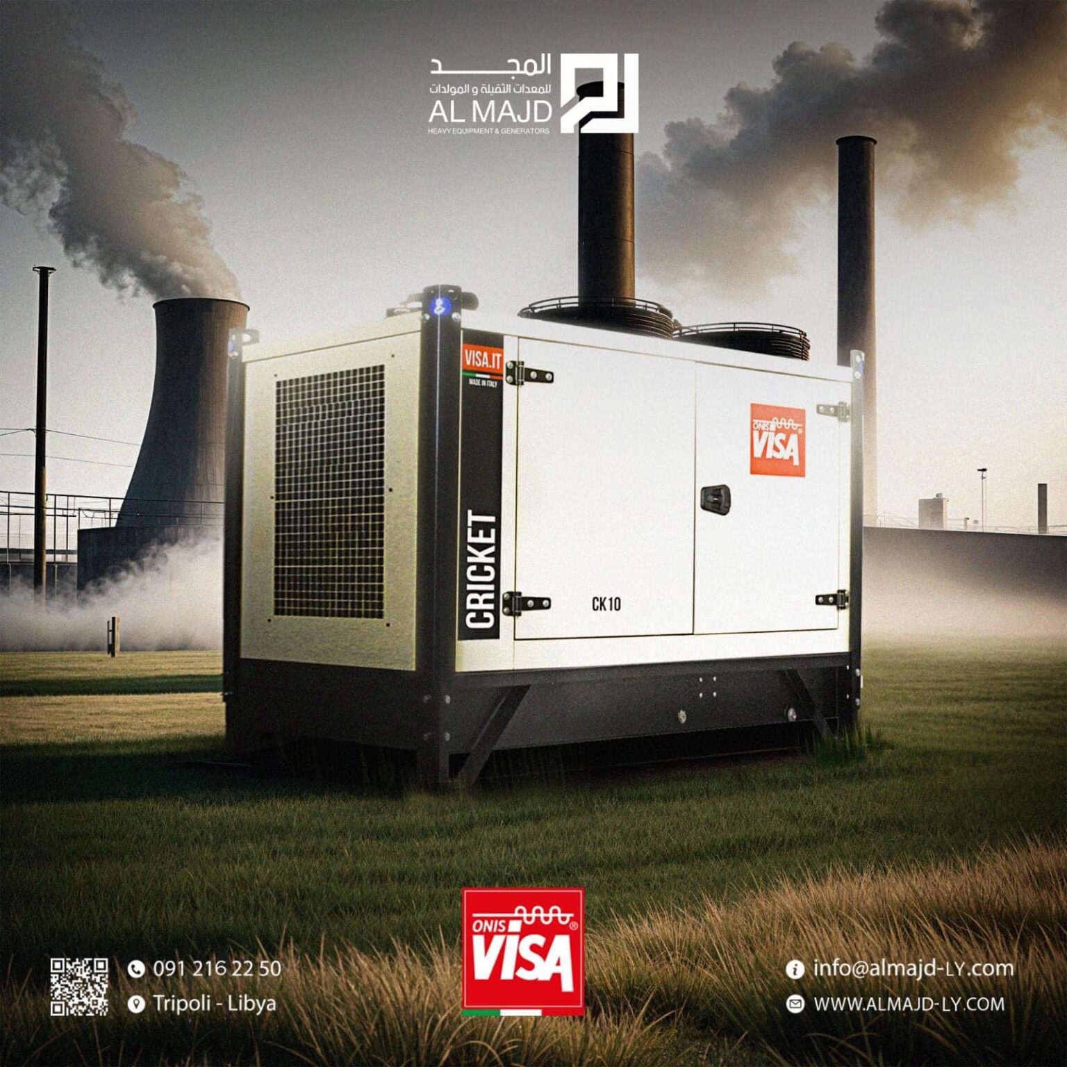 448767083_512714364616011_2434266902435143348_n